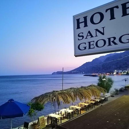 San Georgio Hotel Цуцурос Экстерьер фото
